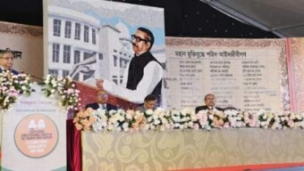 বিচারকদের প্রতি রাষ্ট্রপতি             সরকার বিচার বিভাগের স্বচ্ছতা, দক্ষতা এবং জবাবদিহি নিশ্চিতের জন্য দৃঢ় প্রতিশ্রুতিবদ্ধ।
