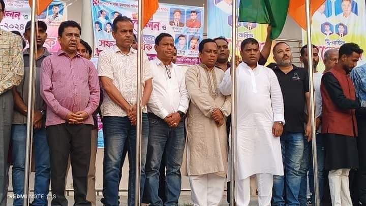 পূজা উদযাপন পরিষদ কক্সবাজার পৌর শাখার দ্বি-বার্ষিক সম্মেলন ও কাউন্সিল প্রথম অধিবেশন সম্পন্ন।