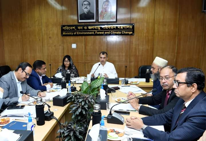 ব্লক ইট ব্যবহারের চ্যালেঞ্জ মোকাবেলায় করণীয় বিষয়ে মতবিনিময় সভা অনুষ্ঠিত:
