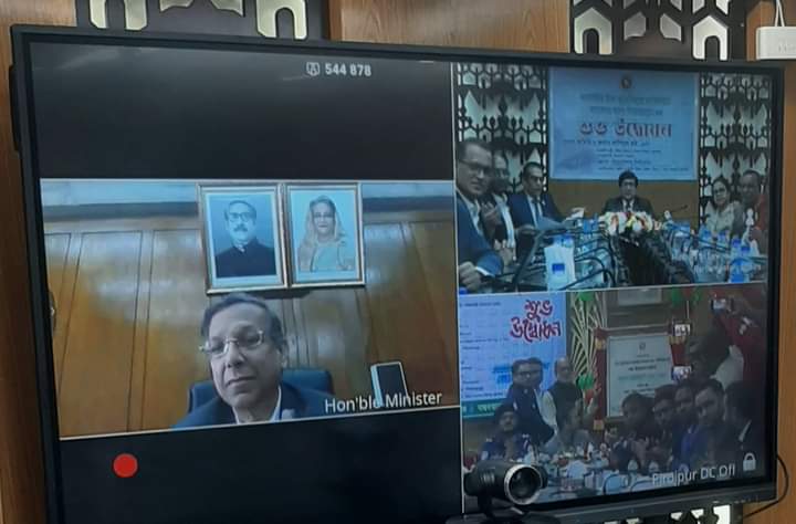 স্মার্ট বাংলাদেশ বিনির্মাণে সরকার সঠিক পথেই এগিয়ে যাচ্ছে: আইনমন্ত্রী