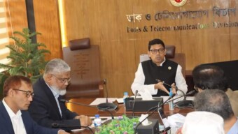 ডাক, টেলিযোগাযোগ ও তথ্য প্রযুক্তি মন্ত্রণালয় বাংলাদেশ সচিবালয়, ঢাকা।