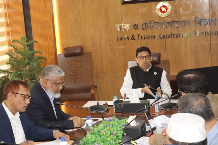ডাক, টেলিযোগাযোগ ও তথ্য প্রযুক্তি মন্ত্রণালয় বাংলাদেশ সচিবালয়, ঢাকা।