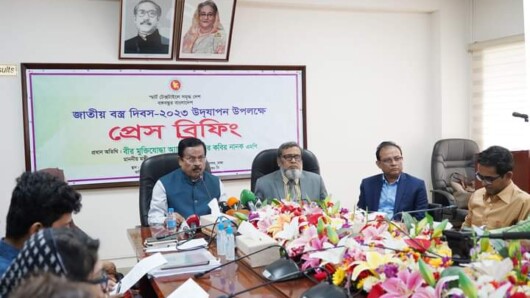 বস্ত্রখাতে বিশেষ অবদানের জন্য সম্মাননা পাচ্ছে ১১ সংগঠন/প্রতিষ্ঠান