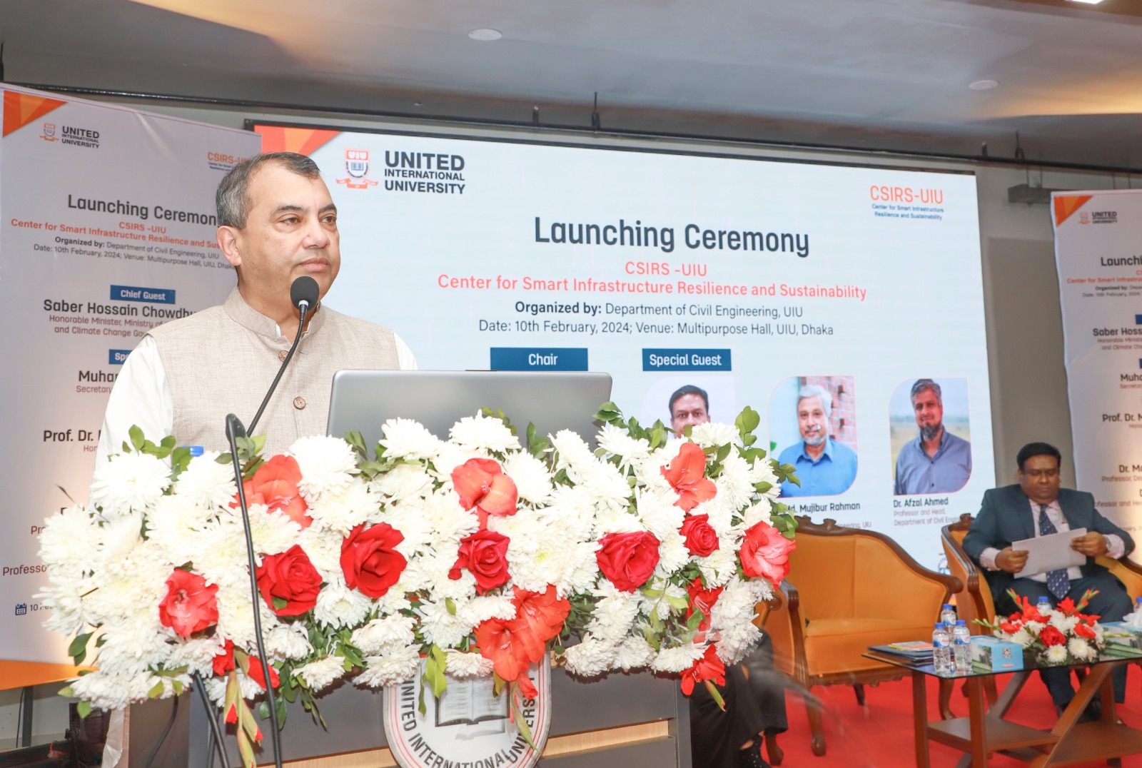 স্মার্ট ইনফ্রাস্ট্রাকচার রেজিলিয়েন্স অ্যান্ড সাসটেইনেবিলিটি সেন্টারের উদ্বোধন করলেন পরিবেশমন্ত্রী: