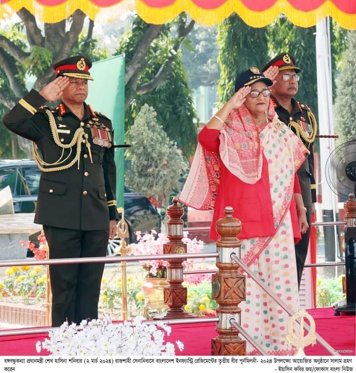 যেকোনো পরিস্থিতি মোকাবেলায়সশস্ত্র বাহিনীকে সক্ষম করে তোলা হচ্ছে : প্রধানমন্ত্রী শেখ হাসিনা