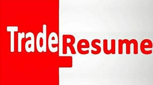 সোমবার লেনদেন চালু হচ্ছে ২ কোম্পানির