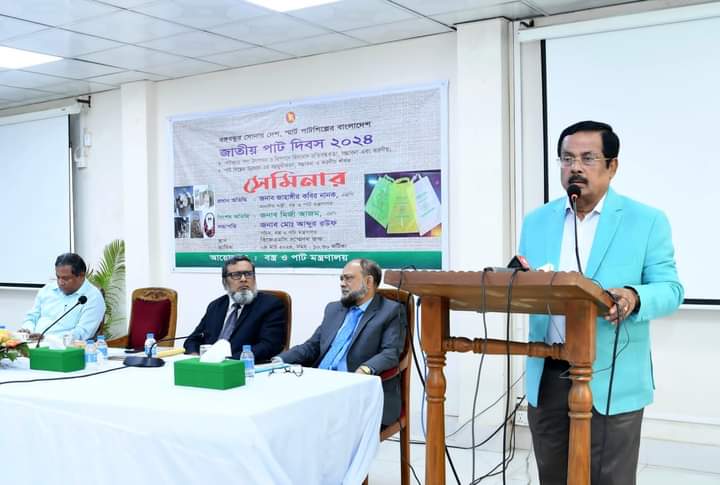 পাটখাতের উন্নয়নে আমূল পরিবর্তনের উদ্যোগ গ্রহণ করা হবে-জাহাঙ্গীর কবির নানক
