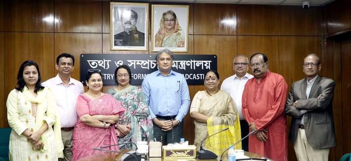 চলচ্চিত্র নির্মাণে সরকারি অনুদান প্রদানের ক্ষেত্রে আরও স্বচ্ছতা ও পেশাদারিত্ব নিশ্চিত করা হবে-তথ্য ও সম্প্রচার মন্ত্রী