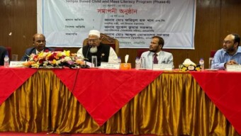 দূরদর্শী রাষ্ট্রনায়ক হিসেবেও শেখ হাসিনা সারাবিশ্বে অনন্য- ধর্মমন্ত্রী
