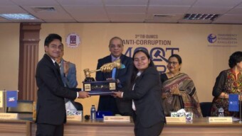 ৩য় টিআইবি-ডিইউএমসিএস দুর্নীতিবিরোধী মুট কোর্ট প্রতিযোগিতা ২০২৩