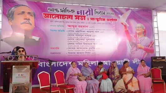 ঢাকার পূর্বাচলে আর্ন্তজাতিক নারী দিবস ২০২৪ উদযাপন