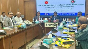 মানবাধিকার ধারণাটি আমাদের সমাজ ও সংস্কৃতির মূলে প্রোথিত করতে হবে৷_