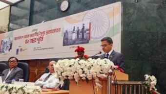 বাংলাদেশ থেকে ভারতীয় সৈন্য প্রত্যাহারের ৫২ বছর পূর্তি উপলক্ষে সিনেট ভবনে সেমিনার অনুষ্ঠিত