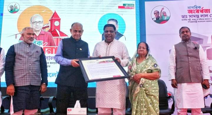 সিসিকের উদ্যোগে নাগরিক সংবর্ধনাপ্রান্তিক পর্যায়ে স্বাস্থ্য সেবা আরো উন্নত করবো—স্বাস্থ্য ও পরিবার কল্যাণমন্ত্রী