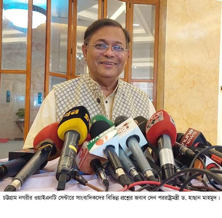 ভারতের নাগরিকত্ব আইন তাদের অভ্যন্তরীণ বিষয়, প্রতিবেশী দেশ হিসেবে নজর রাখছি : পররাষ্ট্রমন্ত্রী