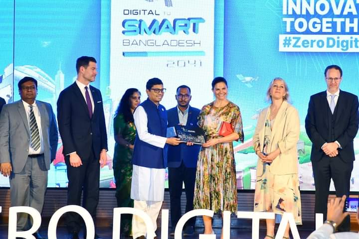 সুইডেনের ক্রাউন প্রিন্সেস ভিক্টোরিয়ার কাছে বাংলাদেশের ডিজিটাল অগ্রগতি তুলে ধরেন প্রতিমন্ত্রী পলক