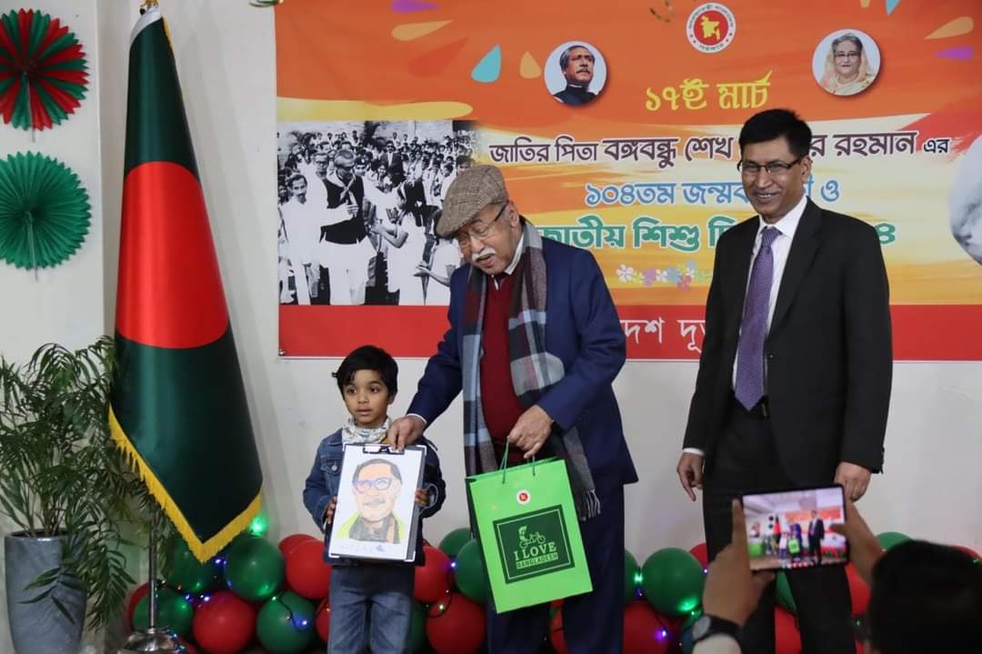 তরুণ প্রজন্ম বঙ্গবন্ধুর আদর্শ থেকে দেশ গড়ার অনুপ্রেরণা লাভ করে–শিল্পমন্ত্রী