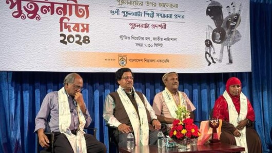 বাংলাদেশ শিল্পকলা একাডেমির আয়োজনে আজ বিশ্ব পুতুলনাট্য দিবস পালিত