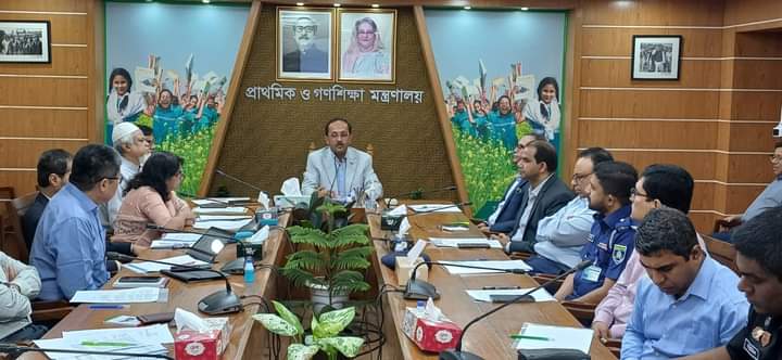 শিক্ষক নিয়োগ পরীক্ষা সংক্রান্ত আন্তঃমন্ত্রণালয় সভা