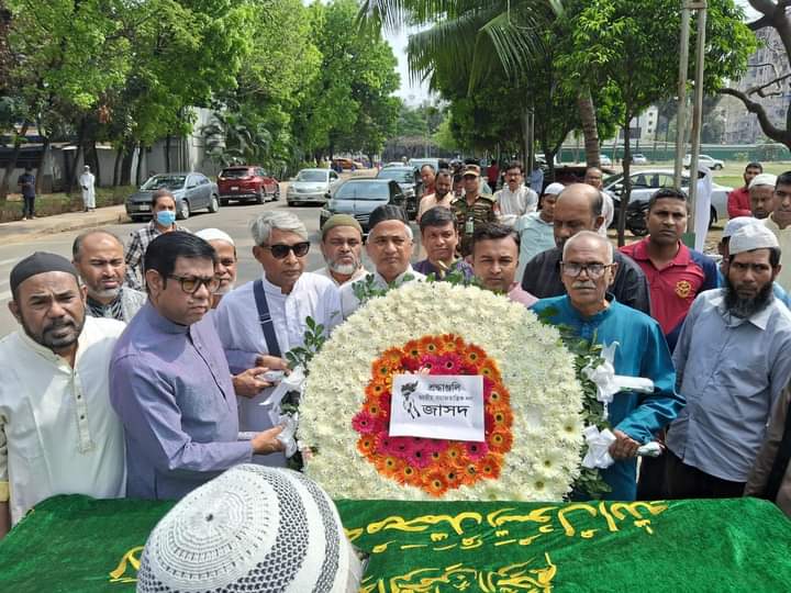 জাসদের স্বাস্থ্য বিষয়ক সম্পাদক বিশিষ্ট এনেস্থেসিওলজিস্ট ডাঃ সালাউদ্দিন সেলিমের মৃত্যুতেইনু-শিরীনের শোক: