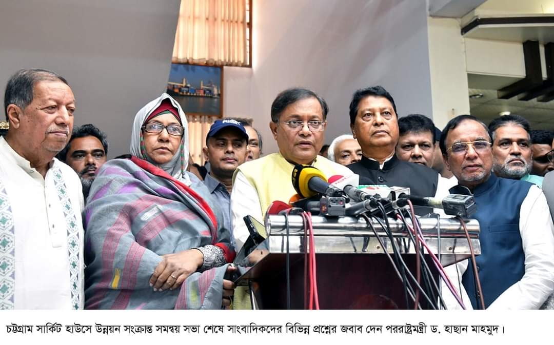 ভারতীয় পণ্য বর্জনের ডাক দিয়ে দেশের বাজারকে অস্থিতিশীল করা ও দ্রব্যমূল্য বাড়ানোই বিএনপি’র উদ্দেশ্য : পররাষ্ট্রমন্ত্রী