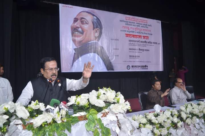 ভারত বিরোধীতার মাধ্যমে বিএনপির দেউলিয়াত্ব প্রকাশ পেয়েছে- নানক