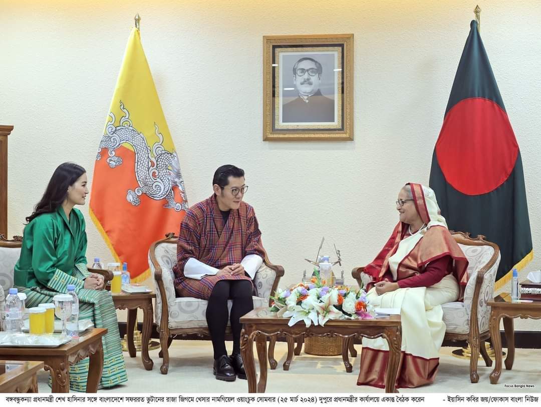 বঙ্গবন্ধু কন্যা প্রধানমন্ত্রীর সঙ্গে একান্ত বৈঠকে ভুটানের রাজা
