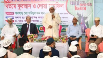 বঙ্গবন্ধু শেখ মুজিবুর রহমানের জন্ম হয়েছিল বলেই আজ আমরা স্বাধীন – ধর্মমন্ত্রী