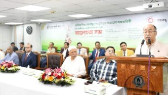 স্বাধীনতা আন্দোলনের পেছনে অন্যতম কারণ ছিল অর্থনৈতিক মুক্তি- শিল্পমন্ত্রী