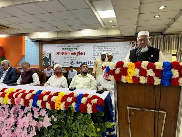 যেকোন দৃষ্টিকোণ থেকে সমাজসেবা উত্তম কাজ – ধর্মমন্ত্রী