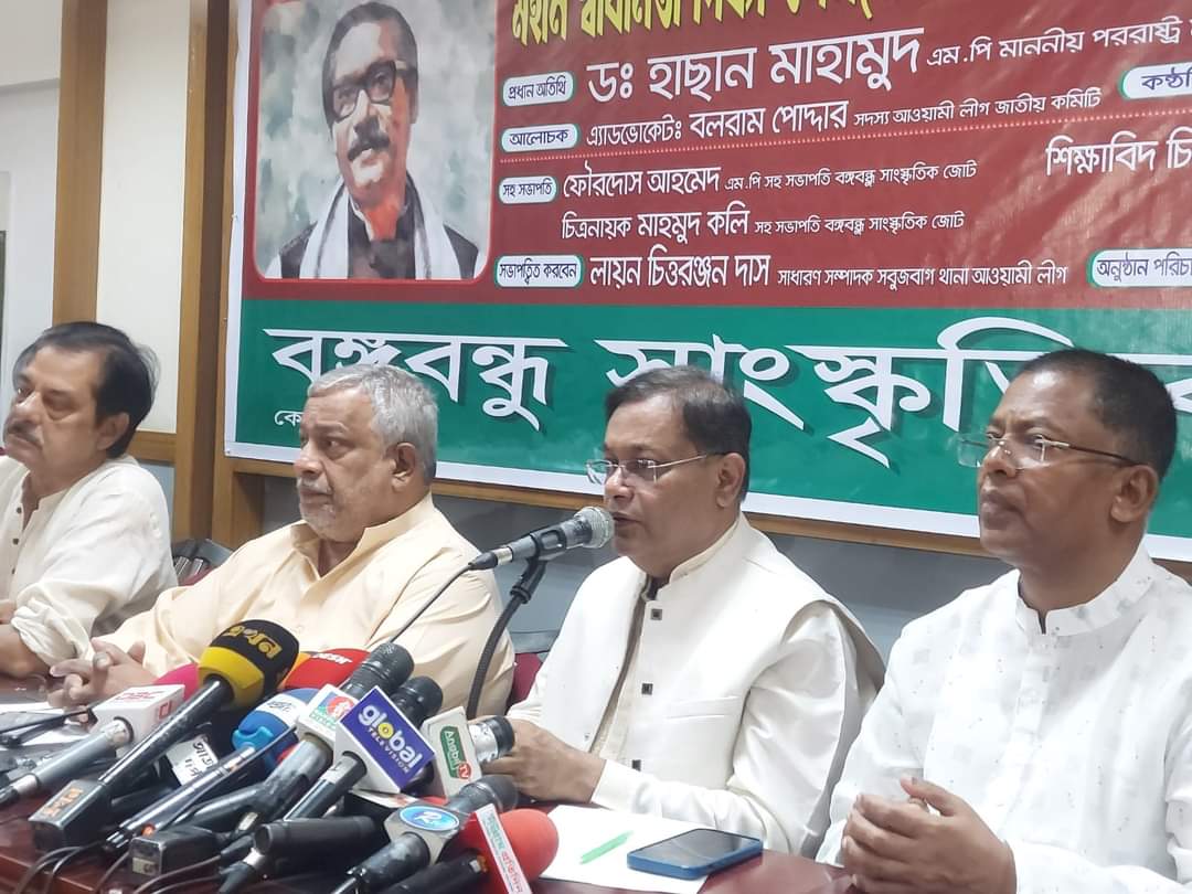 দেশ সমৃদ্ধির দিকে যখনই এগিয়ে যাচ্ছিল তখনই বঙ্গবন্ধুকে হত্যা করা হয়।