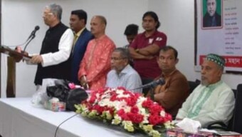 মুক্তিযোদ্ধাদের পাশাপাশি রাজাকারদের তালিকা করতে হবে। -বাহাউদ্দীন নাসিম
