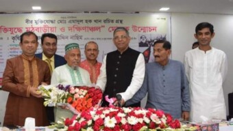 মুক্তিযোদ্ধাদের পাশাপাশি রাজাকারদের তালিকা করতে হবে।-বাহাউদ্দীন নাসিম