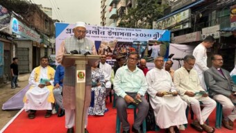 সত্য-সুন্দরের পথে নিজেদের জীবনকে পরিচালিত করতে হবে- ধর্মমন্ত্রী
