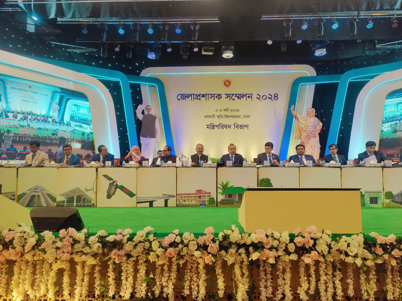 দক্ষ ও স্মার্ট পার্বত্য চট্রগ্রাম গড়ে তোলার আহ্বান জেলা প্রশাসকদের প্রতি—-পার্বত্য প্রতিমন্ত্রী কুজেন্দ্র লাল ত্রিপুরা