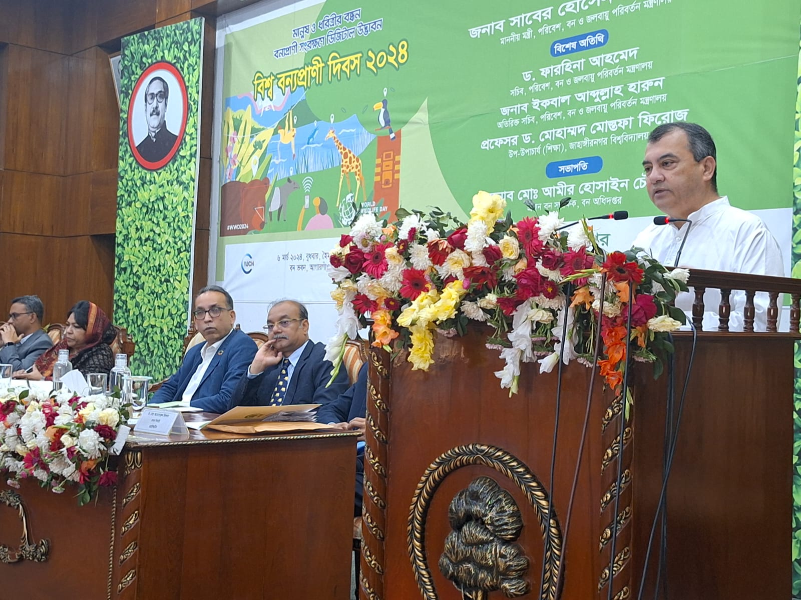 বন্যপ্রাণী সংরক্ষণে ডিজিটাল প্রযুক্তি ব্যবহারের উদ্যোগ নিয়েছে সরকার-পরিবেশ ও বনমন্ত্রী সাবের হোসেন চৌধুরী