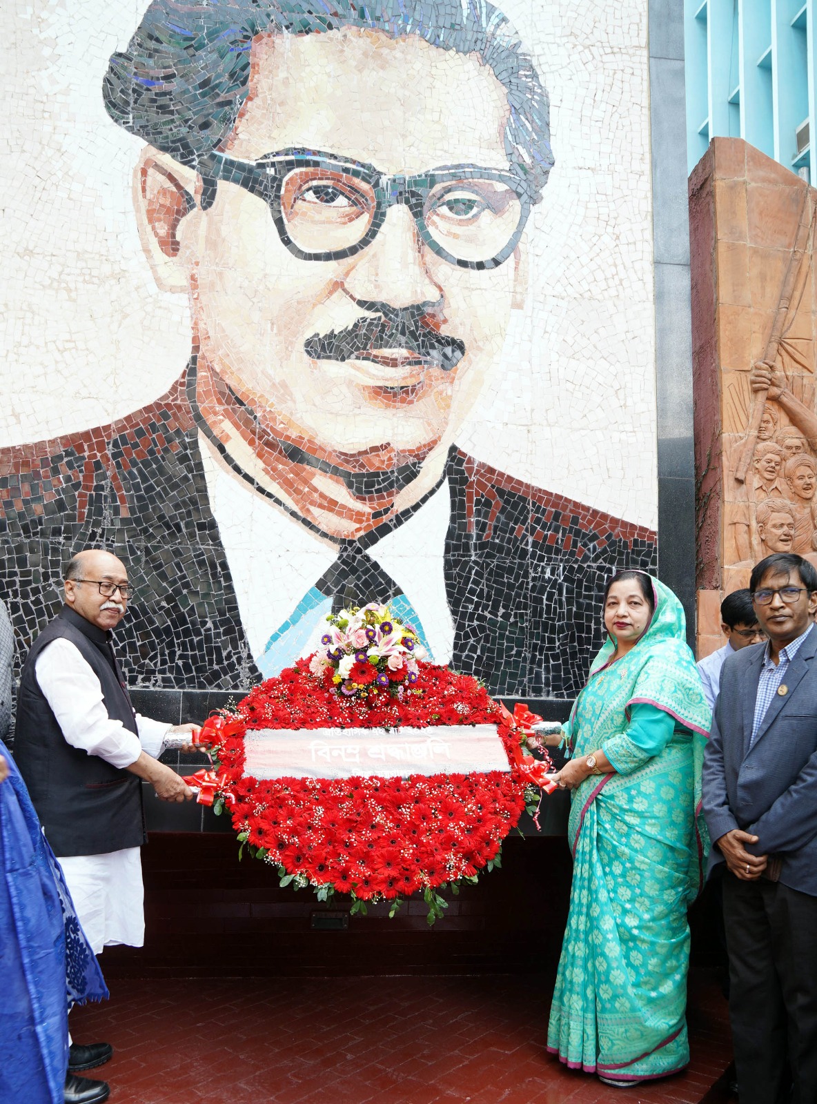শিল্প মন্ত্রণালয়ের উদ্যোগে ঐতিহাসিক ৭ মার্চ পালিত