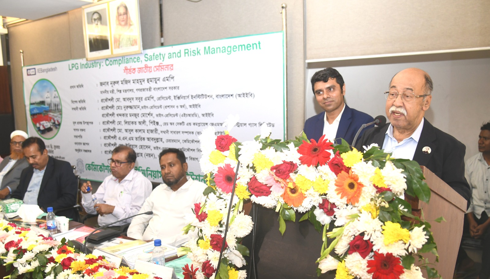 এলপিজি ব্যবহারে সচেতনতা বাড়ানোর আহবান