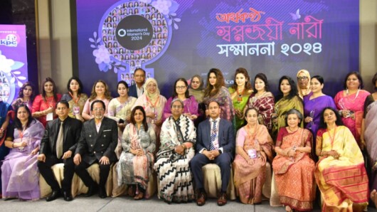 নারীর অবদানকে স্বীকৃতি দিতে হবে -সমাজকল্যাণ মন্ত্রী
