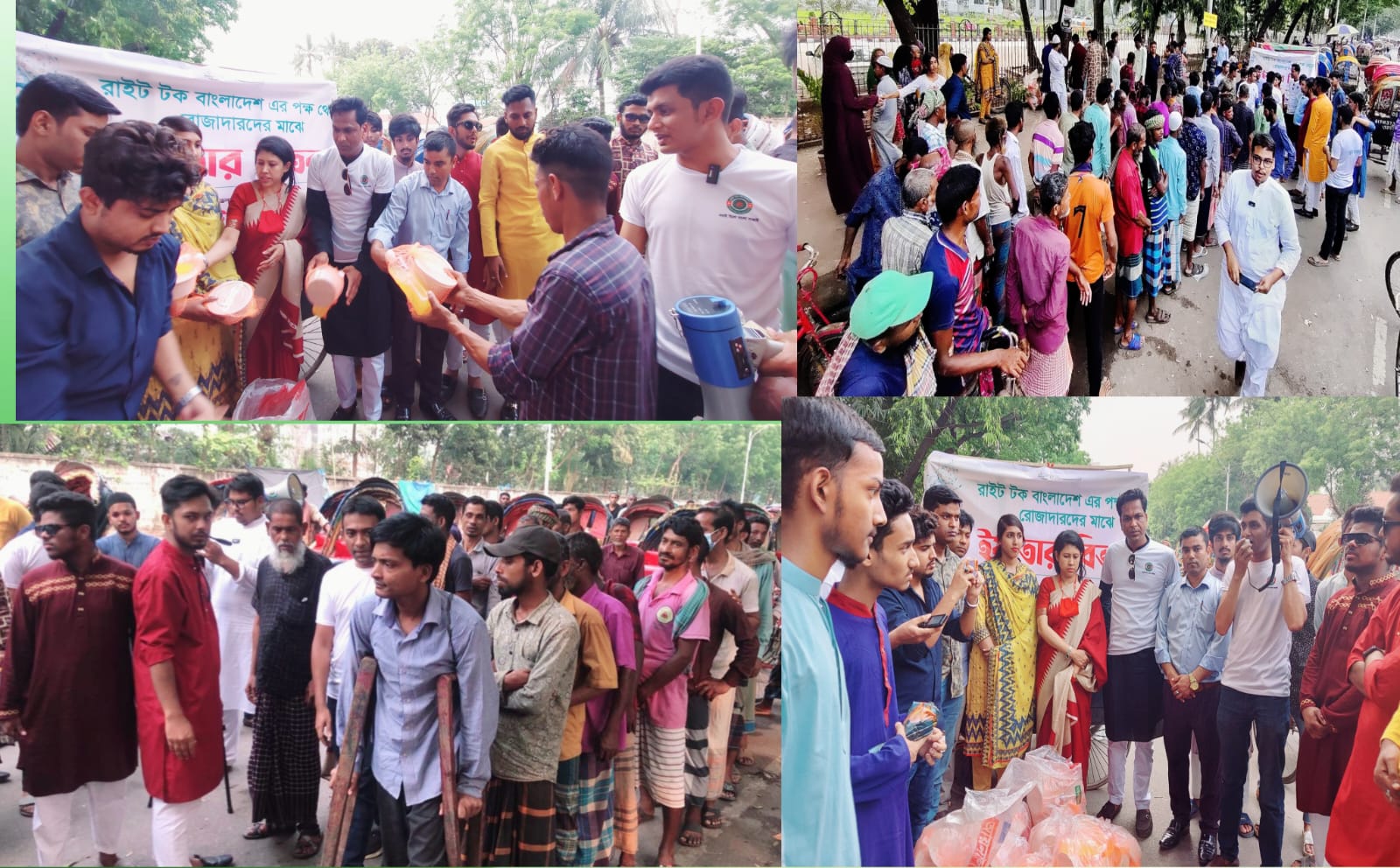 দেড় শতাধিক পথচারী ও রোজাদারের মাঝে রাইট টক বাংলাদেশের ইফতার উপহার