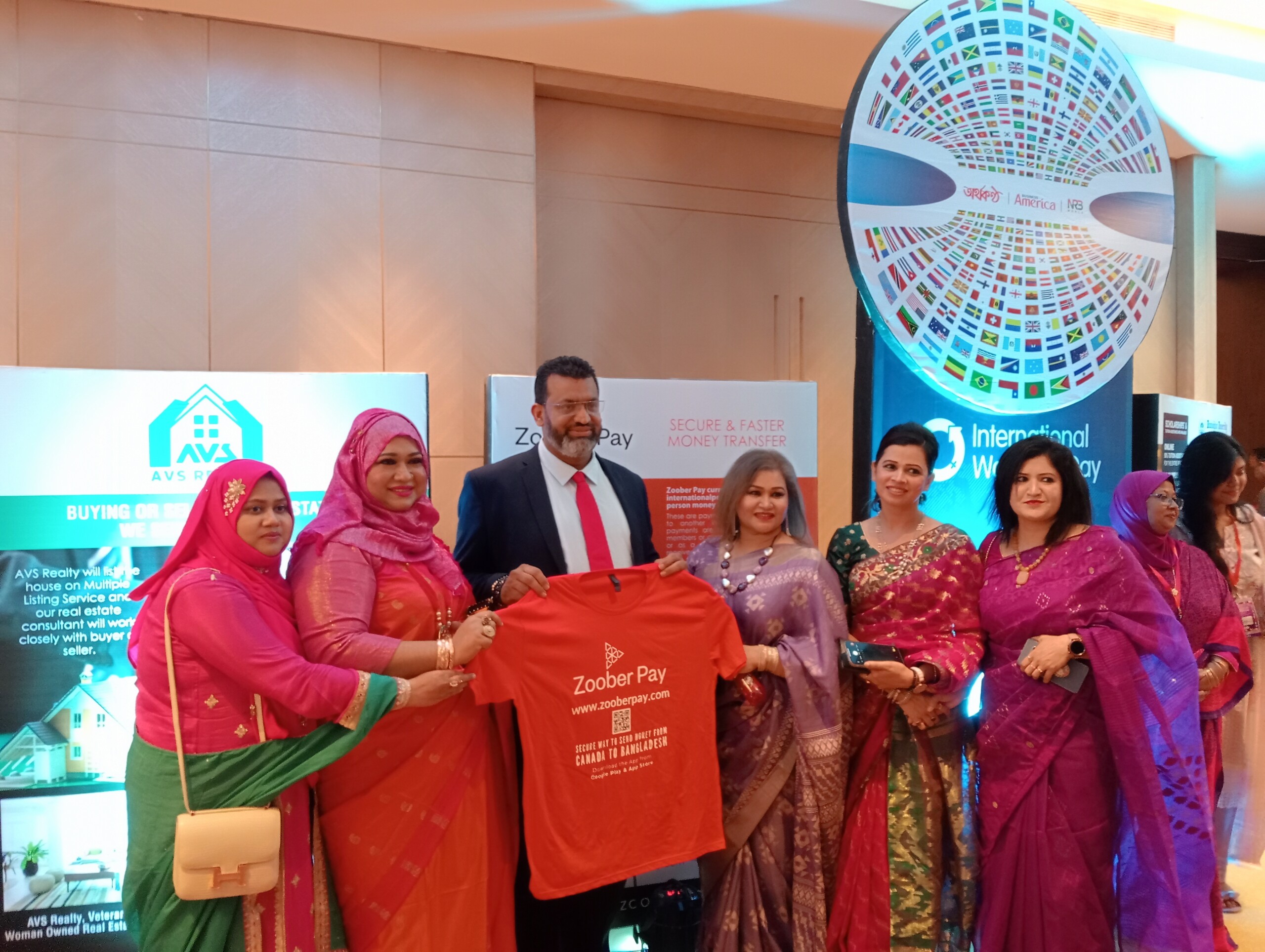 রাজধানীর শেরাটন হোটেলে জুবার পে অ্যাপস উদ্বোধন ও শুভ যাত্রা শুরু করল
