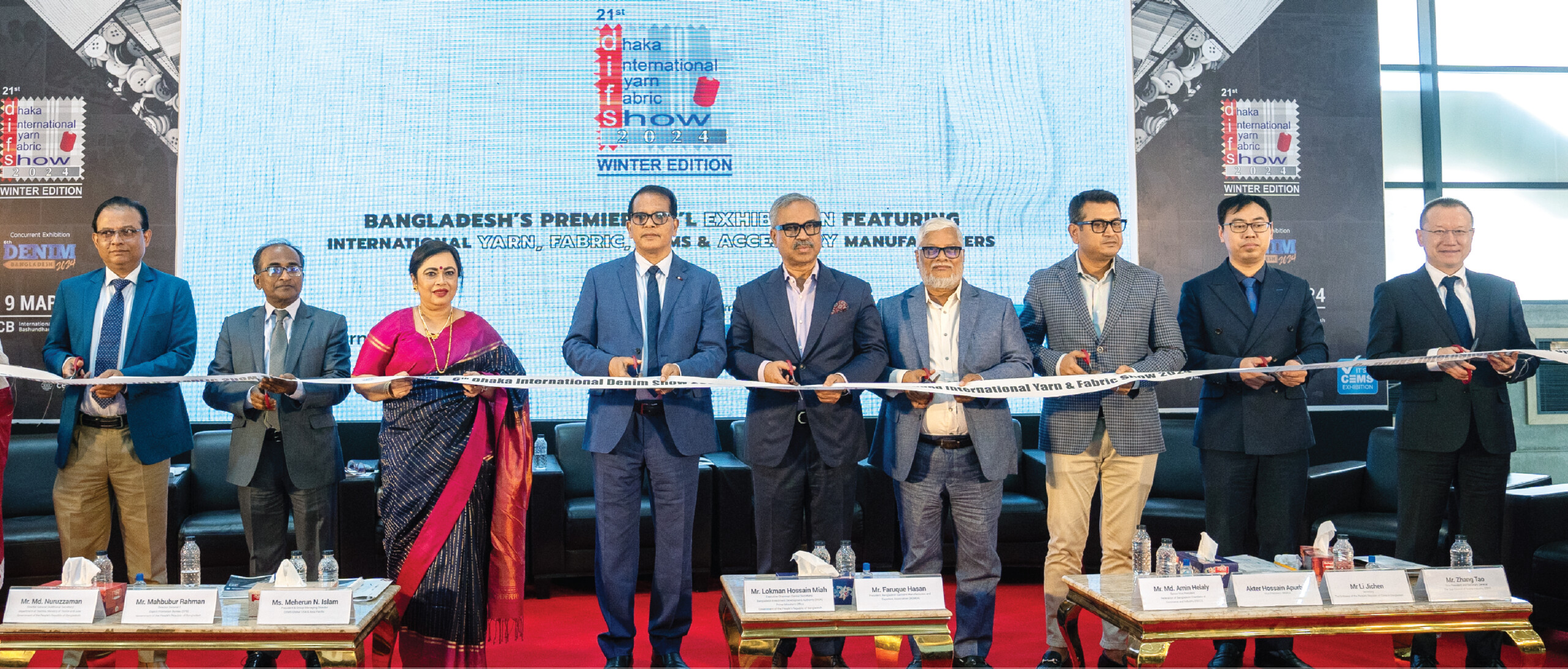 আইসিসিবিতে ‘সেমস-গ্লোবাল ইউএসএ’ এবং ‘সিসিপিআইটি টেক্স চায়না’ এর আয়োজনে চার দিনব্যাপী আন্তর্জাতিক প্রদর্শনী