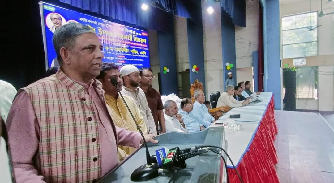 বিএনপির যদি সাহস থাকে তারা যেন উপজেলা নির্বাচনে অংশগ্রহণ করে: নাছিম
