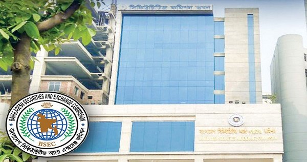 রিয়েল এস্টেট ফান্ডের বিধিমালা অনুমোদন