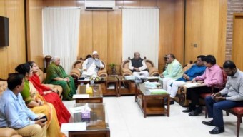 বৌদ্ধ ধর্মীয় কল্যাণ ট্রাস্টের ট্রাস্টি বোর্ডের ১০৫ তম সভা অনুষ্ঠিত