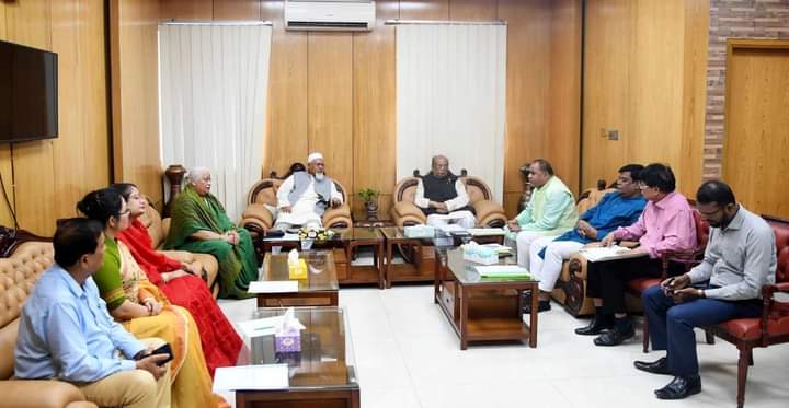 বৌদ্ধ ধর্মীয় কল্যাণ ট্রাস্টের ট্রাস্টি বোর্ডের ১০৫ তম সভা অনুষ্ঠিত