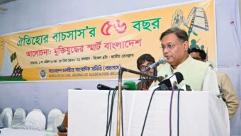 বিরাজনীতিকরণের নামে আমরা বুয়েটকে জঙ্গিবাদের আখড়া বানাতে পারি না: পররাষ্ট্রমন্ত্রী