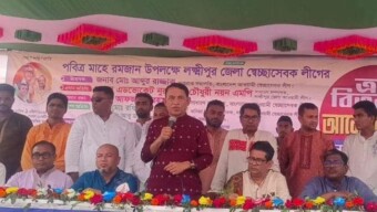 লক্ষীপুরে ৬ শতাধিক মানুষের মাঝে স্বেচ্ছাসেবক লীগের উদ্যোগে ইফতার সামগ্রী বিতরণ