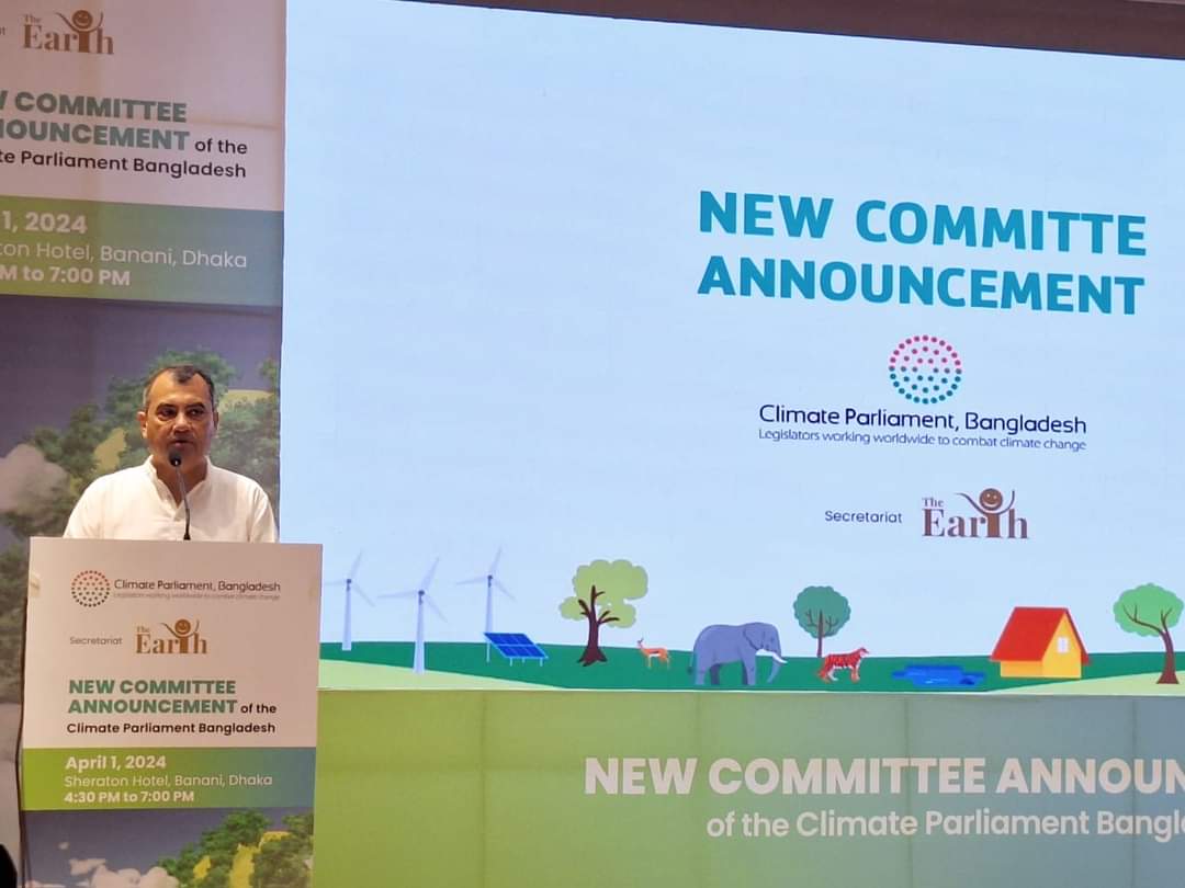 জলবায়ু সংক্রান্ত পদক্ষেপ বৃদ্ধি করতে সংসদ সদস্যদের প্রতি পরিবেশ মন্ত্রী আহ্বান জানিয়েছেন।