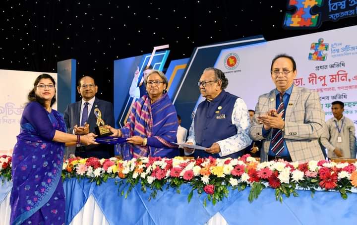অটিজম বৈশিষ্ট্যসম্পন্ন ব্যক্তিদের জীবন মান উন্নয়নে সরকার কাজ করছে- সমাজকল্যাণ মন্ত্রী